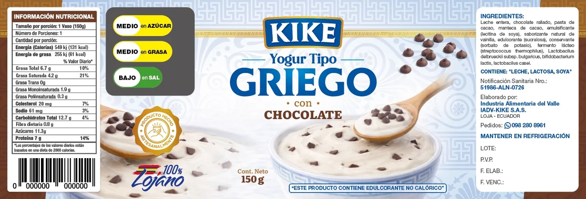 Etiqueta real de Yogurth Griego Natural KIKE 1000g